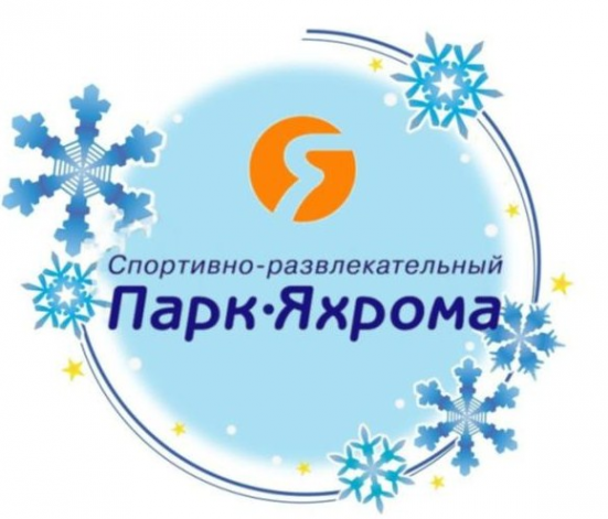 Логотип компании Яхромапарк