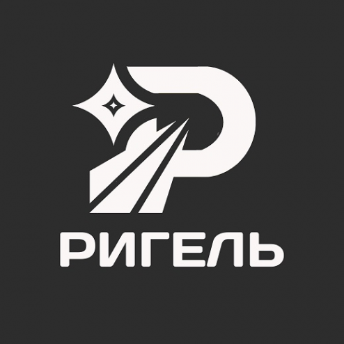Логотип компании ООО «РИГЕЛЬ»