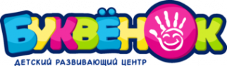 Логотип компании Буквёнок