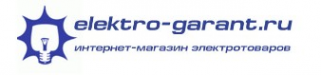 Логотип компании Магазин электрики elektro-garant.ru
