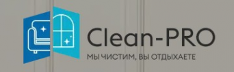 Логотип компании Клин-Про/Clean-Pro