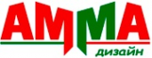 Логотип компании Амма — дизайн